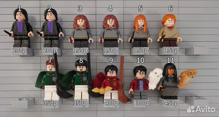 Lego harry potter минифигурки