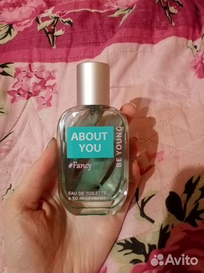 About you Be young Fancy духи парфюмерная вода