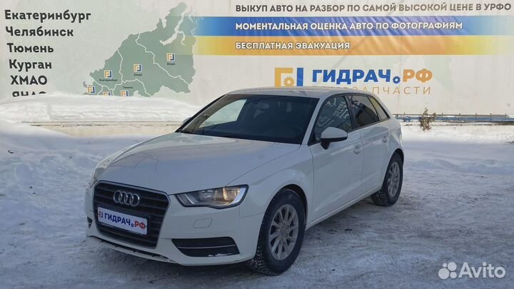 Радиатор масляный Audi A3 (8V) 04E117021C