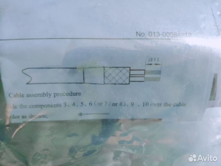 Разъём постоянного тока RNT447 32/02 Ericsson rru