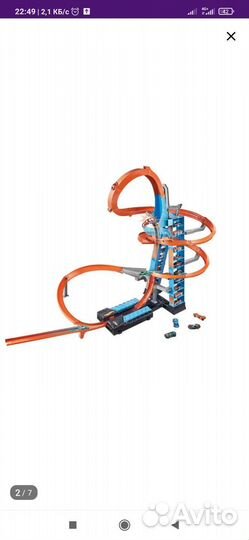 Hot wheels/Хот вилс Экшн автотрек столкновение