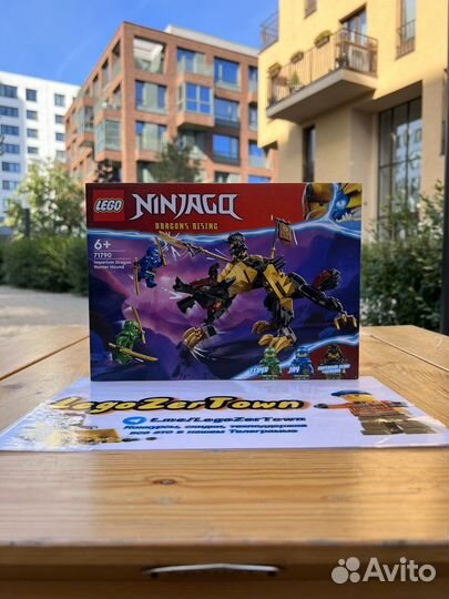 Lego Ninjago 71790 Новый Конструктор