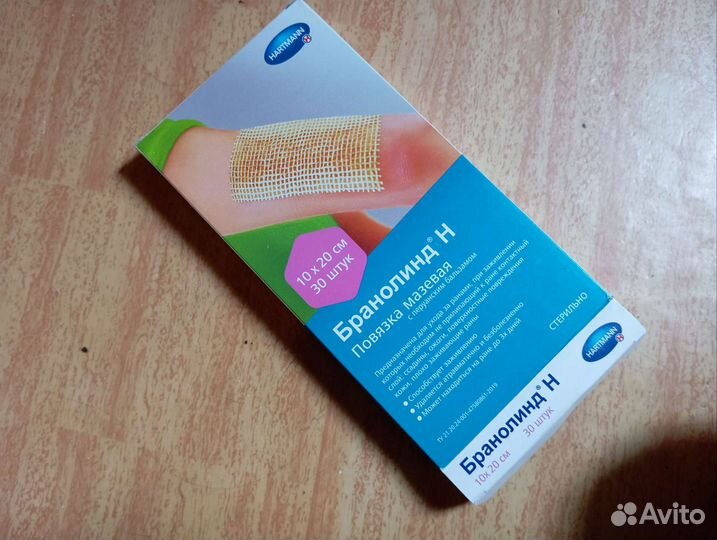 Уход за пожилыми людьми