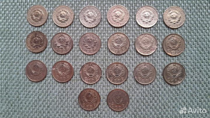 1 копейка СССР. Ранние советы