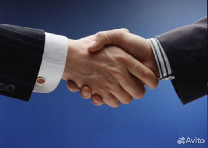 Юридическая помощь, консультации, оказание услуг