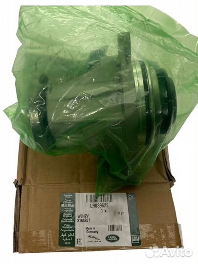 Помпа land rover Арт. LR089625