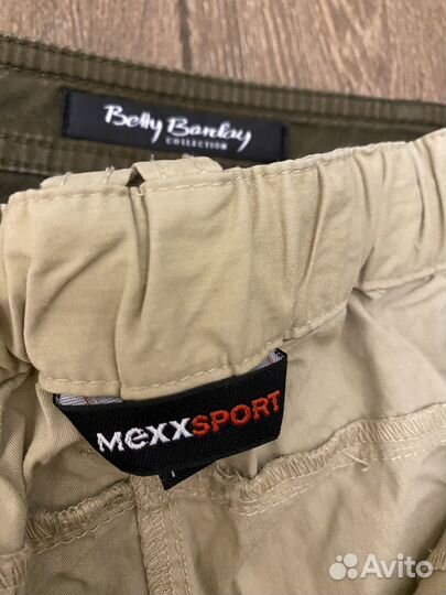 Пакет фирменных вещей S (44)