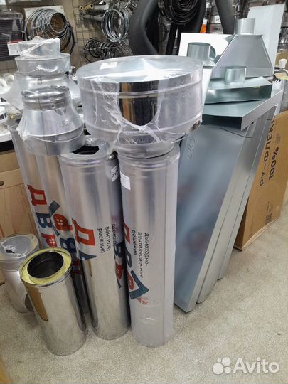 Труба для дымохода 150