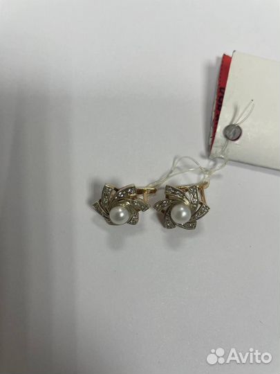 Золотые серьги