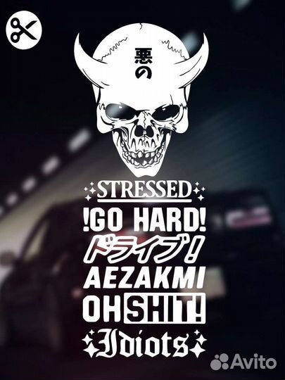 Изготовление наклеек на автомобили