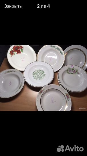 Фарфоровые тарелки СССР стеклянные вазы