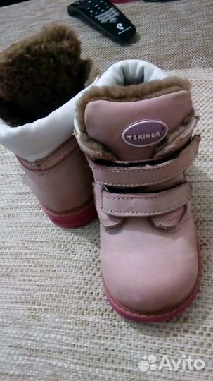 Ботики Tekiner