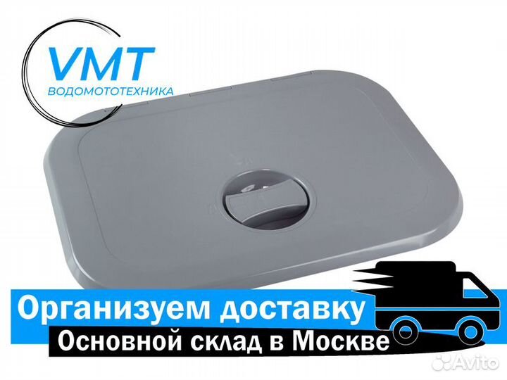 Люк смотровой на катер