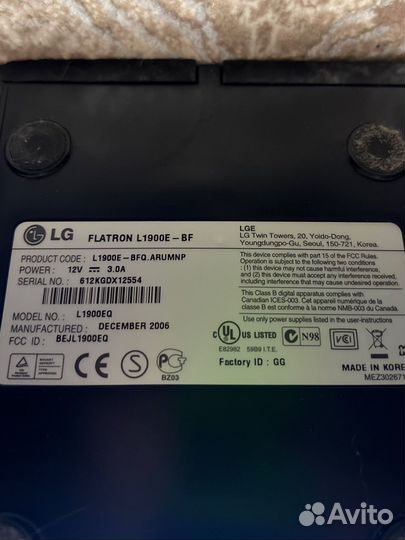 Монитор LG рабочий