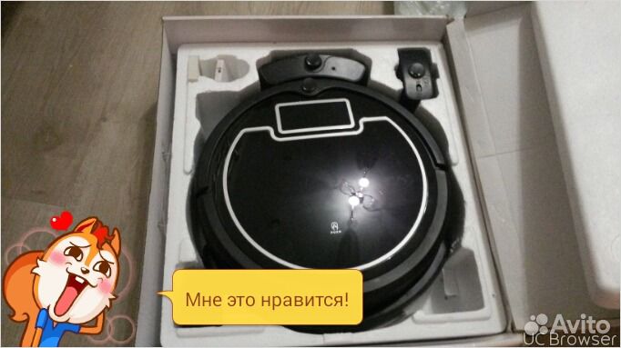 Робот пылесос x 900