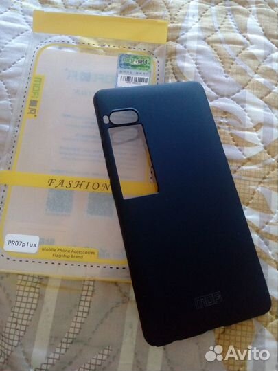 Чехол для meizu PRO7 plus