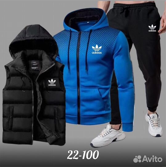 Спортивный костюм найк