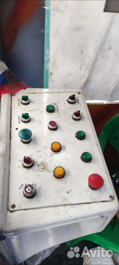 Аттракцион Сатурн