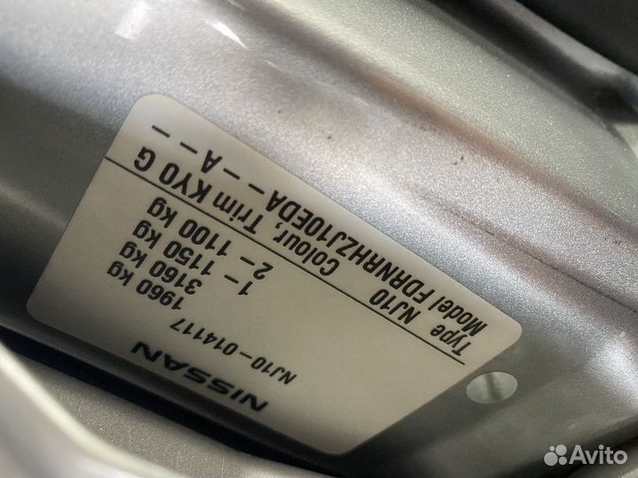 Карданный вал Nissan Qashqai Dualis NJ10