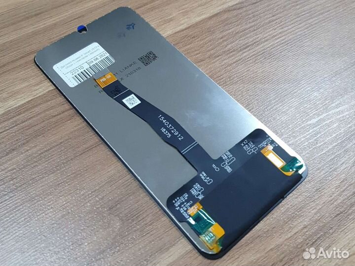 Дисплей Huawei P Smart 2019 в сборе с сенсором