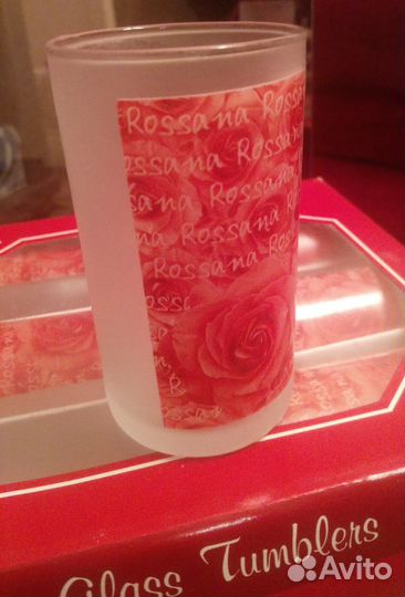 Набор стаканов Briliant Elegance