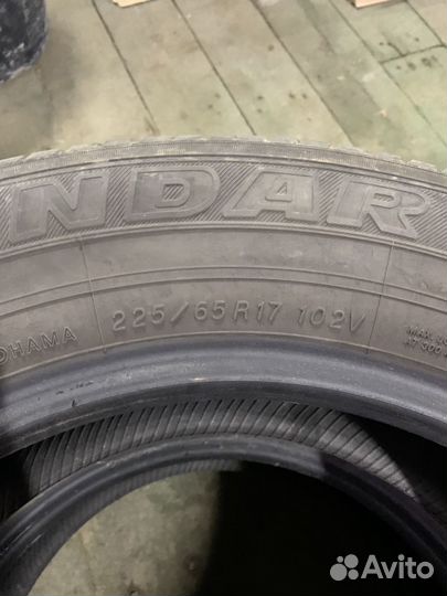Yokohama Geolandar G098A 225/65 R17