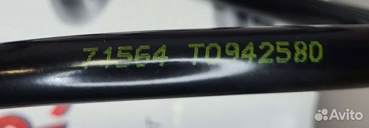 Пружина подвески передняя BMW 2(F45,F46)