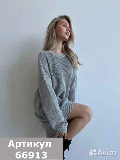 Свитер женский
