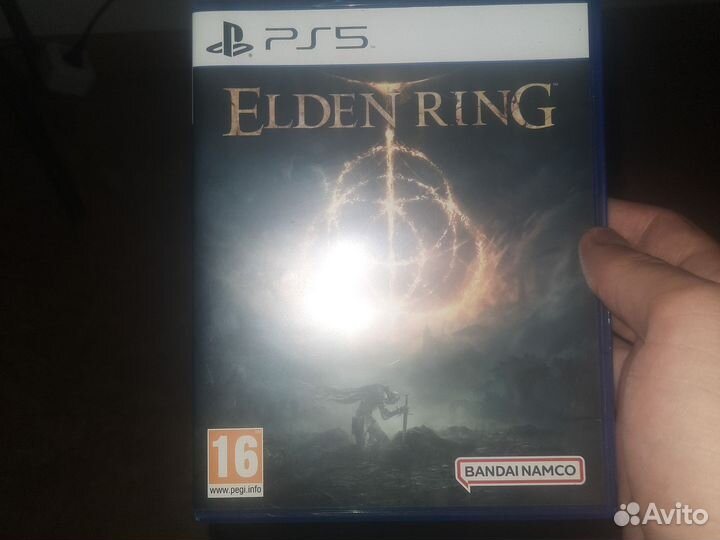 Elden ring