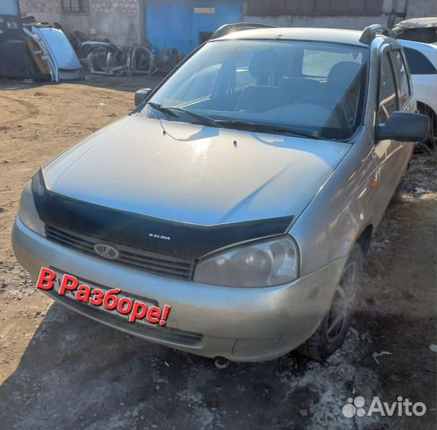Авторазбор запчасти LADA Kalina 1 универсал