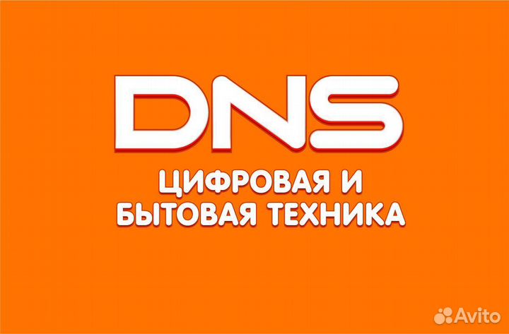 Грузчик - комплектовщик вахта 15/15 в мо