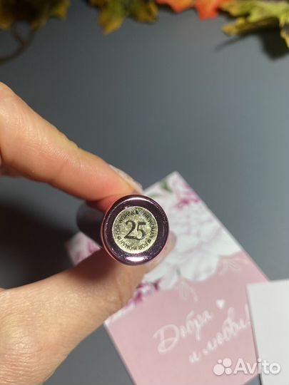 Духи с феромонами женские Sexy Life № 25