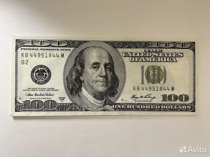 Картина 100 долларов 150x60см