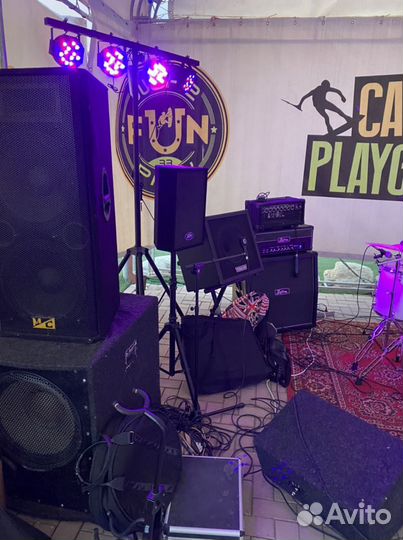 Аренда звуковой и световой аппаратуры