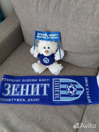 Шарф болельщика Зенит и мягкая игрушка б/у