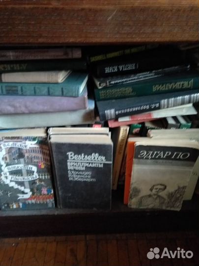 Книги из домашней библиотеки