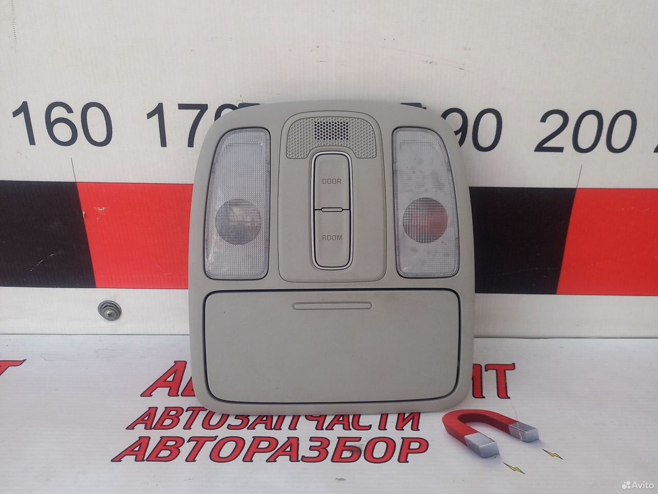 Плафон потолочный салонный Киа Соул 2 PS 13-19г