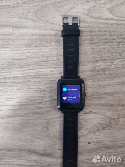 Amazfit bip s