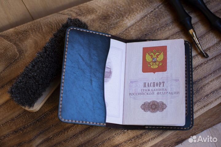 Обложка для паспорта натуральная кожа
