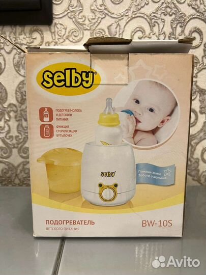 Подогреватель и стерилизатор для детского питания