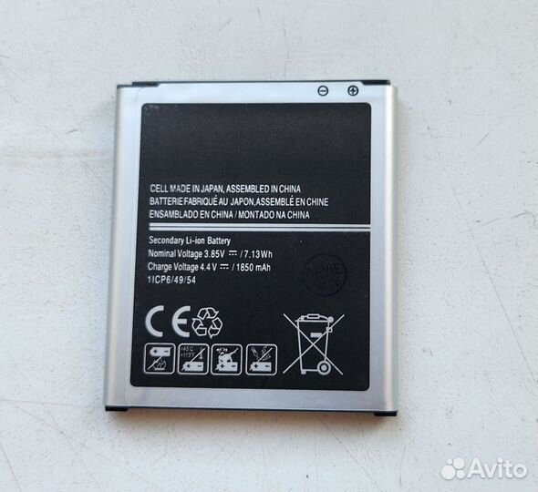 Аккумулятор для телефона Samsung J1 (J100F)