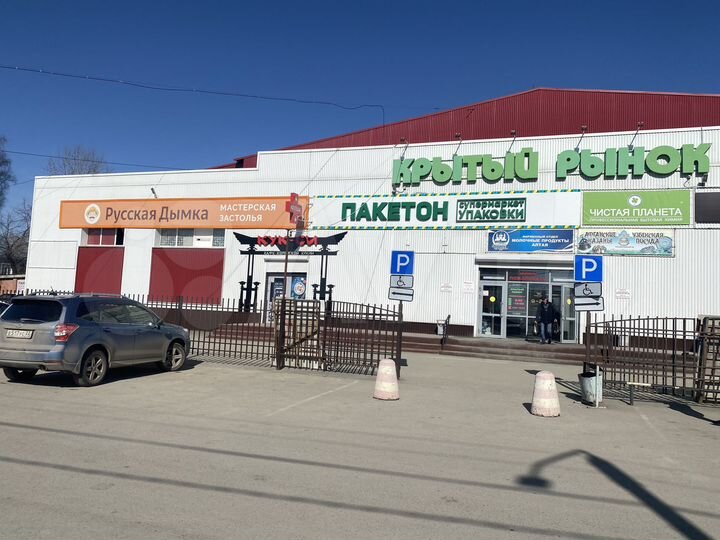 Торговые площади, павильоны на Крытом рынке от 1м²