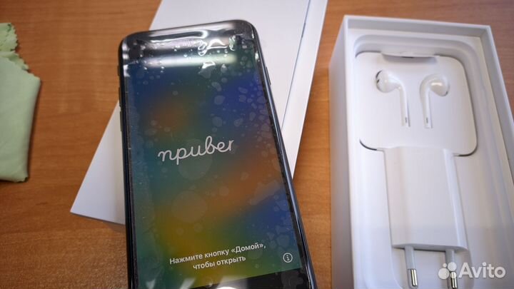 iPhone SE (2020), 64 ГБ