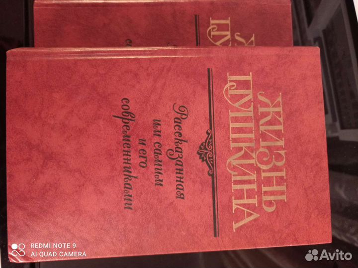 Книги подарочные издания новые