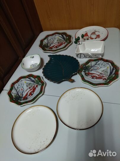 Сервировочные блюда