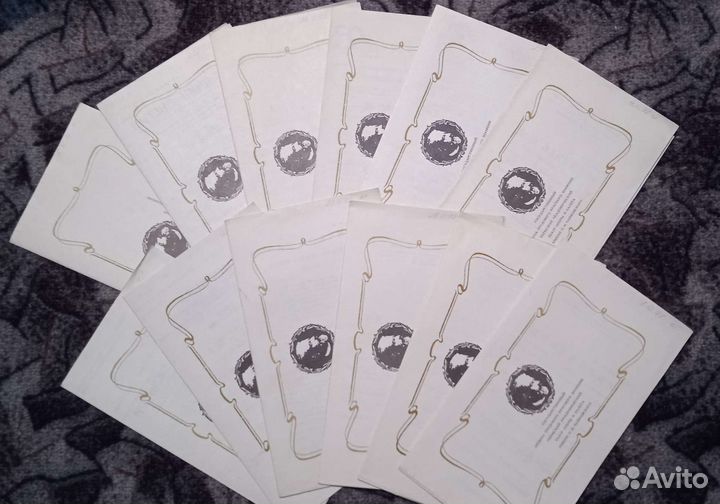 Старые театральные программки