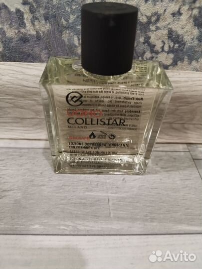 Ласьон после бритья новый