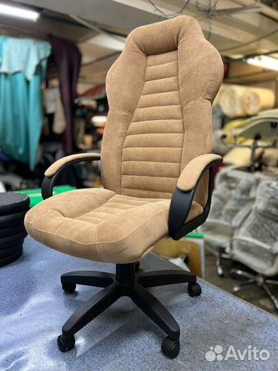 Кресло компьютерное
