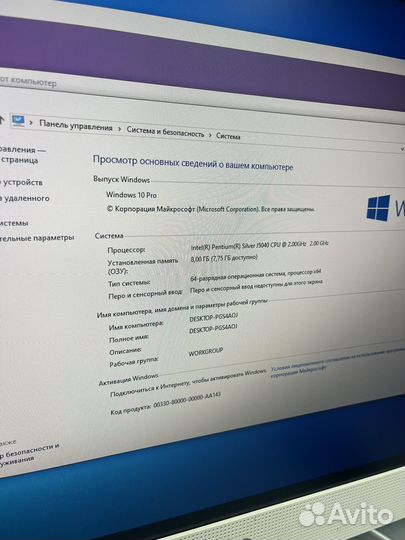Моноблок hp 24