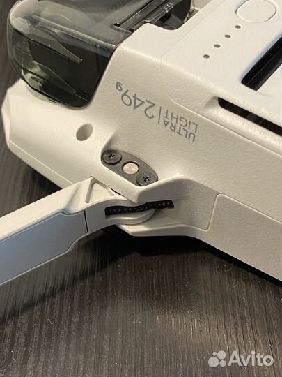 DJI mini 2 Fly more combo